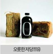 대맥 파스타 6