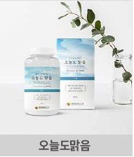입욕제 세트 7