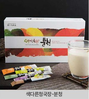 홍삼 농축액 1
