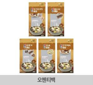 홍삼 농축액 5
