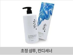 ROA 콜라겐 앰플 2500 5