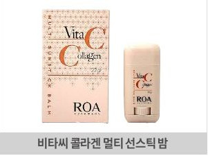 ROA 콜라겐 앰플 2500 6