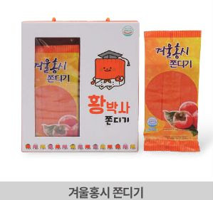 황박사 목포 쫀디기 5