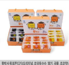 황박사 목포 쫀디기 6
