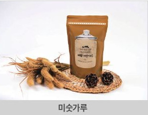 더맘 라이미칩 3