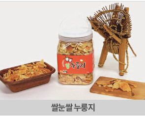 더맘 라이미칩 4
