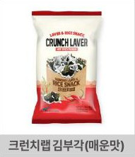 해사랑 김 5