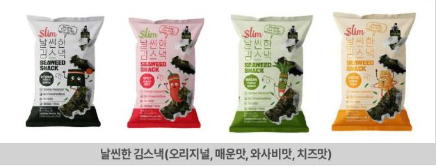 박향희 김 2