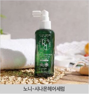 블랙 가바 샴푸 5