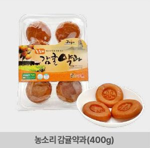 전통 약과 3