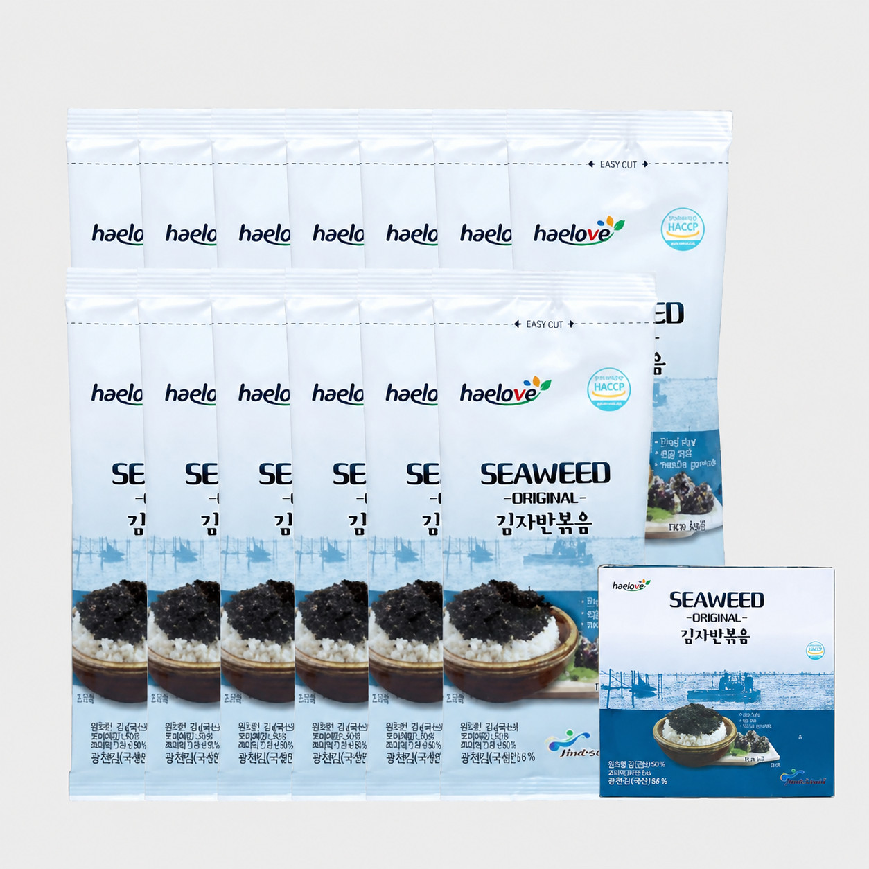 해사랑 김