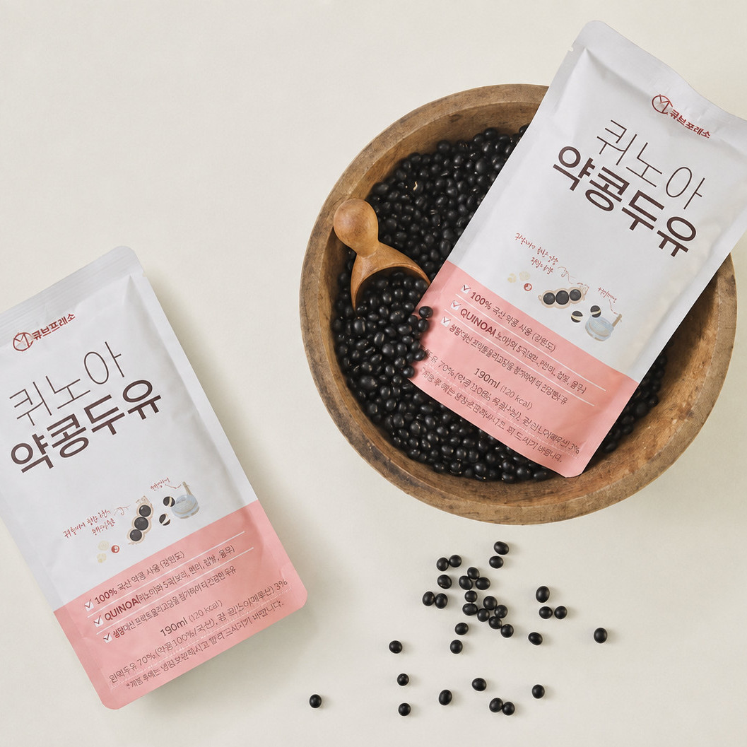 퀴노아 저당 두유