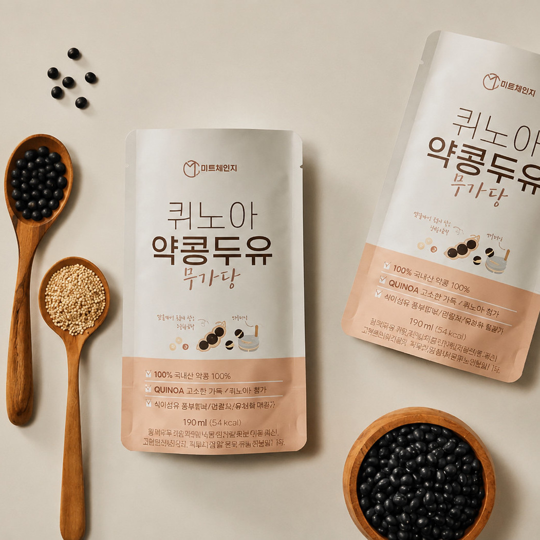 퀴노아 무가당 두유